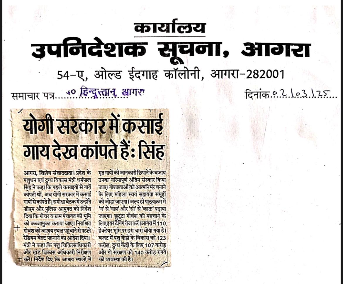 press_release